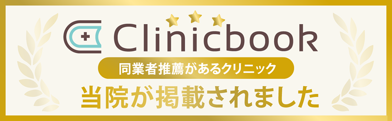Doctorbook